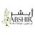 Abshir