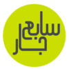 Sabe3_jar_logo