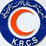 Krcs_kuwait