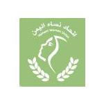 Yemeni women's union